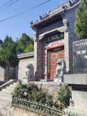 豫西抗日先遣支隊司令部舊址
