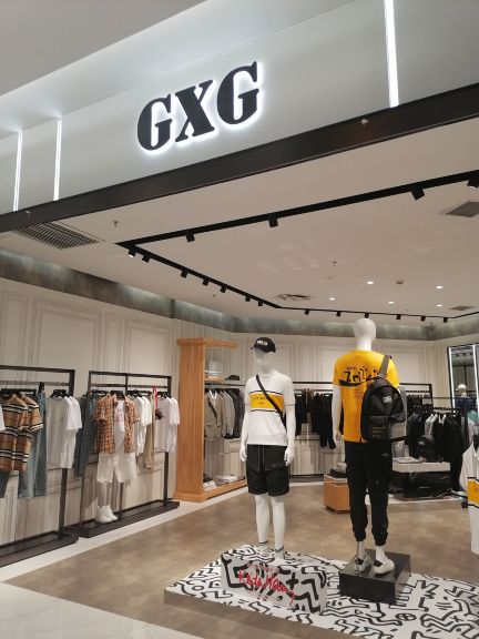 Adidas 龍之夢購物中心店 Travel Guidebook Must Visit Attractions In Shanghai Adidas 龍之夢購物中心店 Nearby Recommendation Trip Com