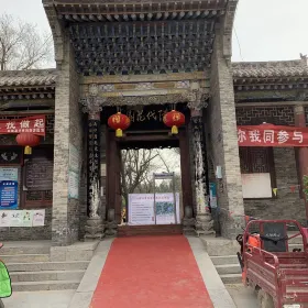 Sui Dynasty Garden Jiangzhou Hall