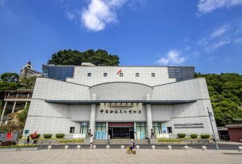 中國船政文化博物館 熱門景點照片