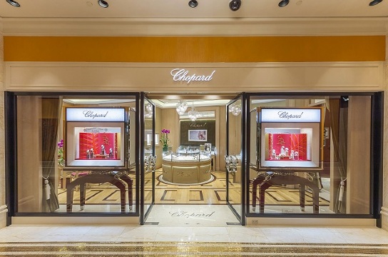 萧邦(永利澳门专卖店)