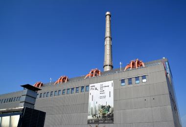 Power Station of Art Popular Attractions Photos