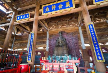 Nanning Confucius Temple Popular Attractions Photos
