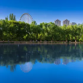 Baishamen Park