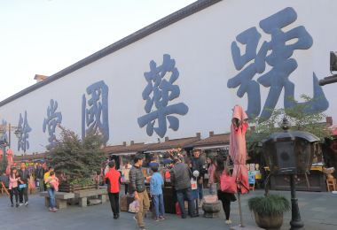 Huqingyu Museum 명소 인기 사진