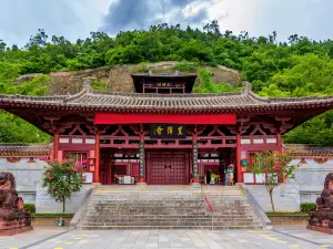 Huangze Temple