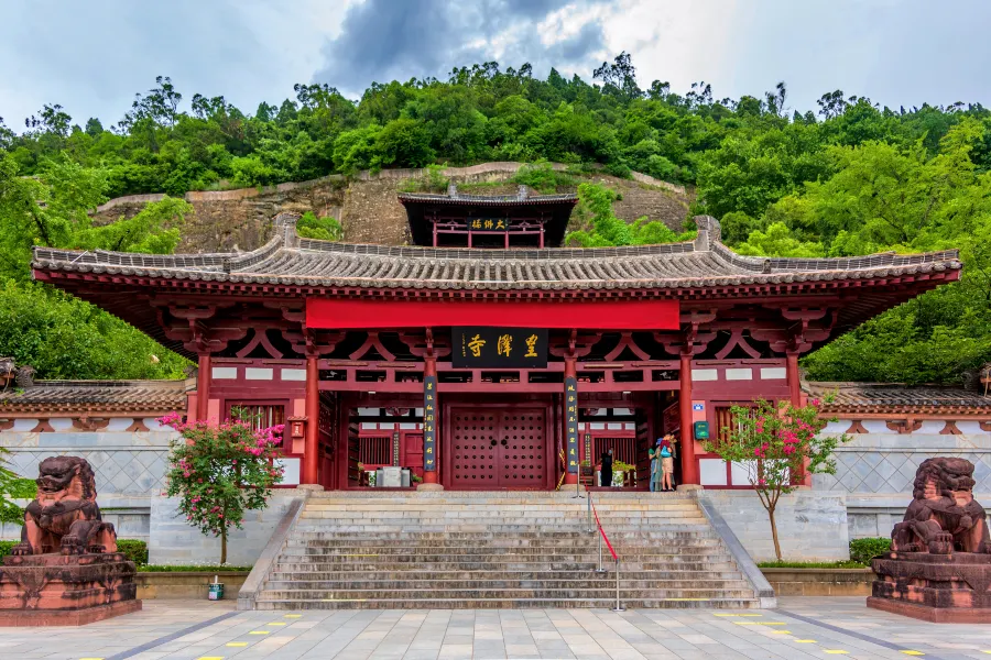 Huangze Temple1