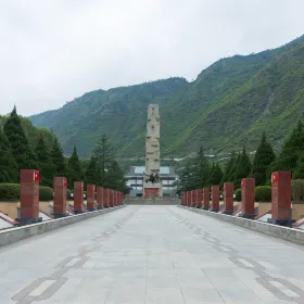 Ludingqiao Geming Wenwu Memorial Hall