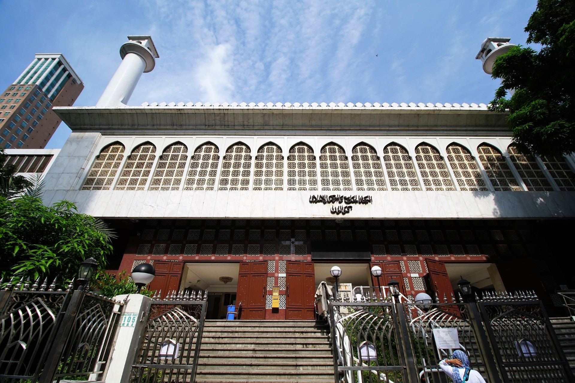 九龍清真寺のレビュー 九龍清真寺のチケット 九龍清真寺の割引 九龍清真寺の交通機関 所在地 営業時間 九龍清真寺周辺の観光スポット ホテル グルメ Trip Com