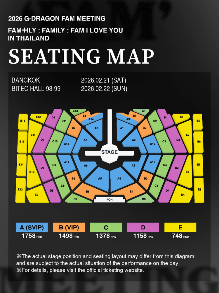 泰國曼谷 · 2026 G-Dragon 'FAM' Meeting [FAM+ILY : FAMILY : FAM I LOVE YOU] in Bangkok