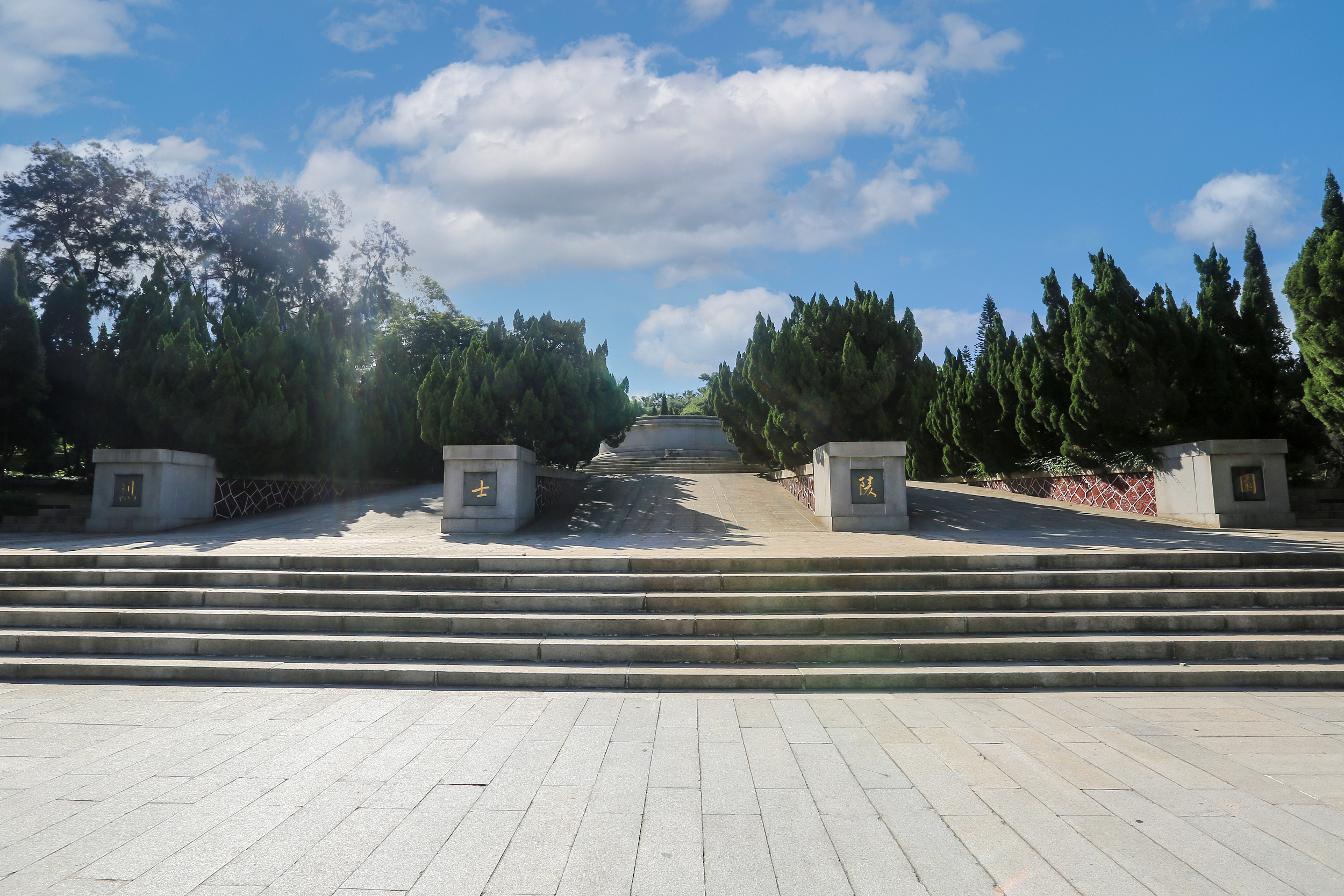 Xiamen Revolutionary Martyrs Cemetery Attraction Reviews Xiamen Revolutionary Martyrs Cemetery Tickets Xiamen Revolutionary Martyrs Cemetery Discounts Xiamen Revolutionary Martyrs Cemetery Transportation Address Opening Hours Attractions