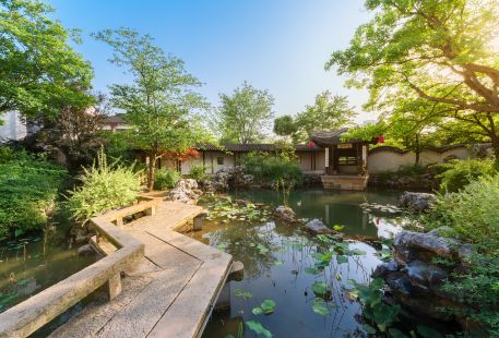 Suzhou Garden Museum