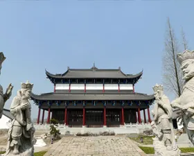Shifu Temple