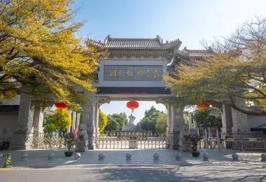 Yuan Chonghuan Memorial Park Popular Attractions Photos