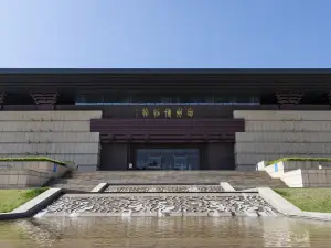 Dingzhou Museum
