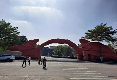 石頭記礦物園 熱門景點照片