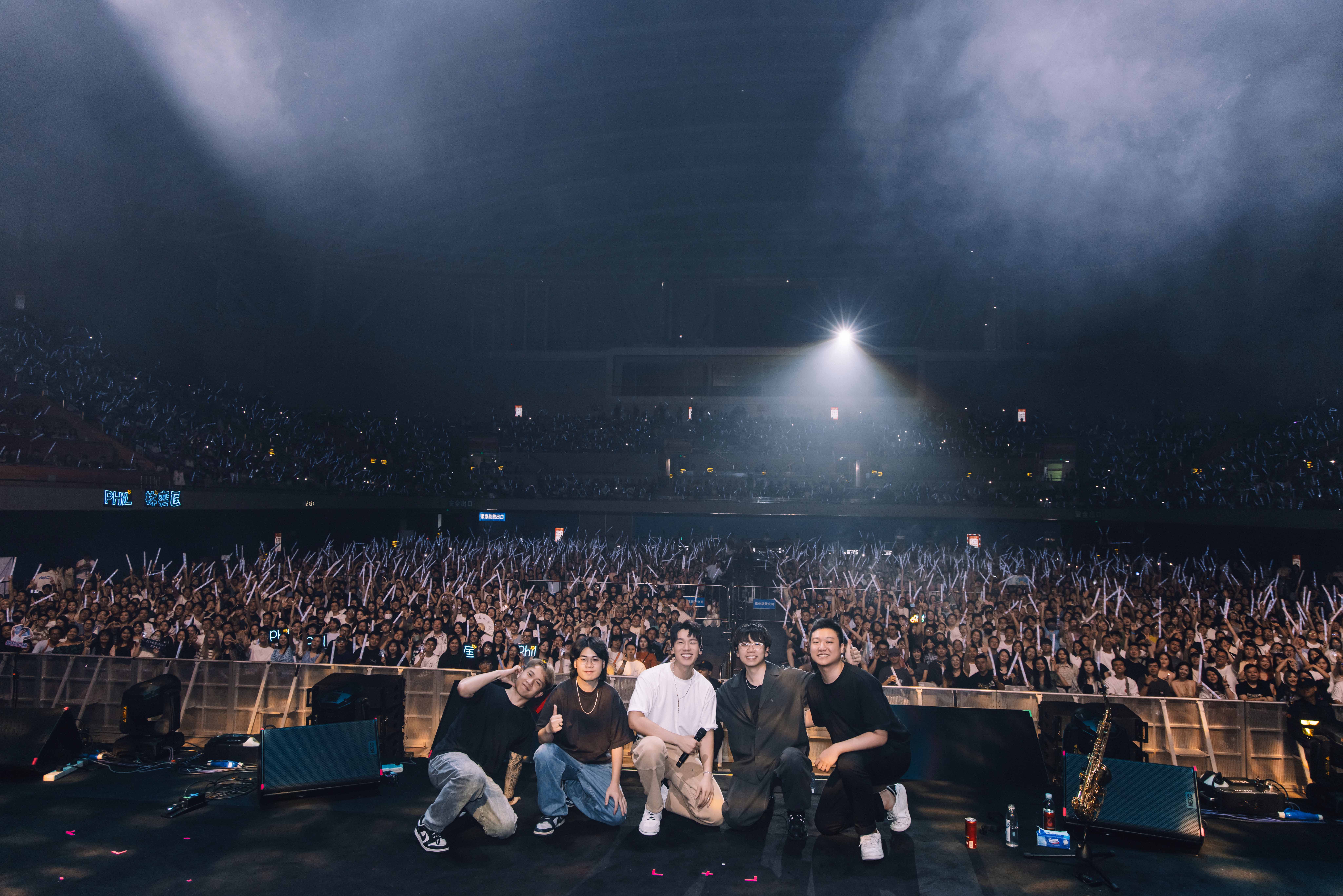 中山 · 2025《高山低谷10週年 special –Phil Lam The Great Decade Live》林奕匡巡迴演唱會中山站