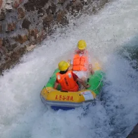 Wangzigu Drifting