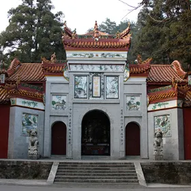 Shifang Xuanduguan