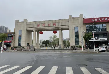 Binhegong Amusement Park Popular Attractions Photos