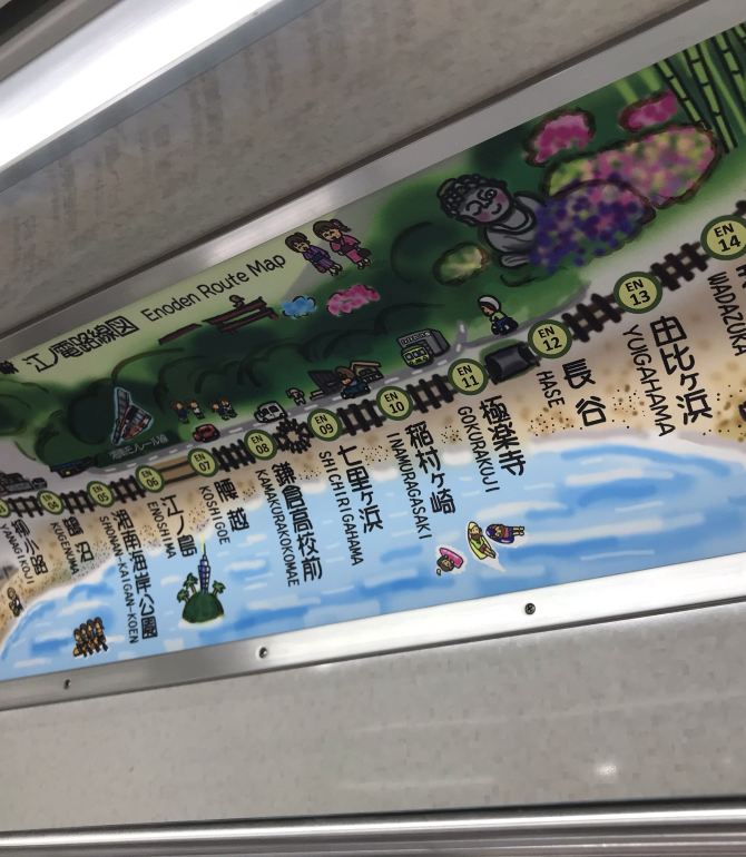 絶対に行くべき鎌倉の観光スポット トリップドットコム 絶対に行くべき鎌倉の観光スポット トリップドットコム