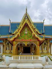 Wat Phousalao