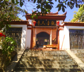 Guanyin Mountain Temple