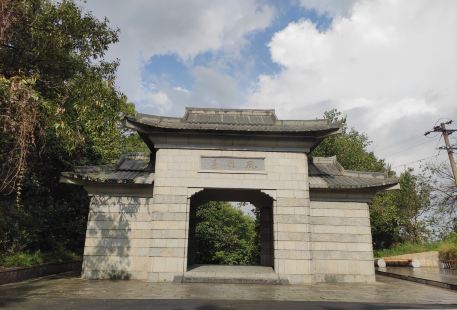Fengmen Pavilion