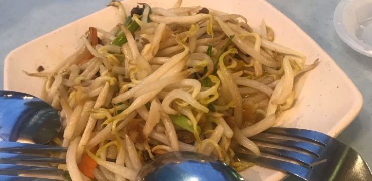 Nasi Ayam Hainan Chee Meng Bukit Bintang Reviews Food Drinks In Kuala Lumpur Trip Com