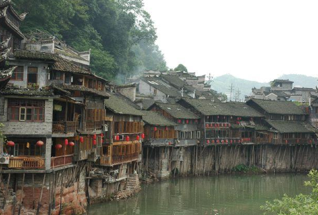 Xianglu Mountain Miao Village