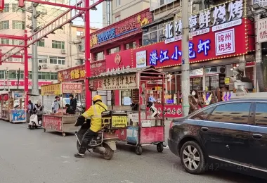 Linghe Night Market Popular Attractions Photos