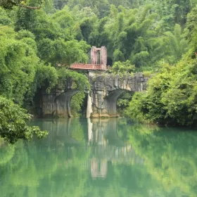 小七孔古橋