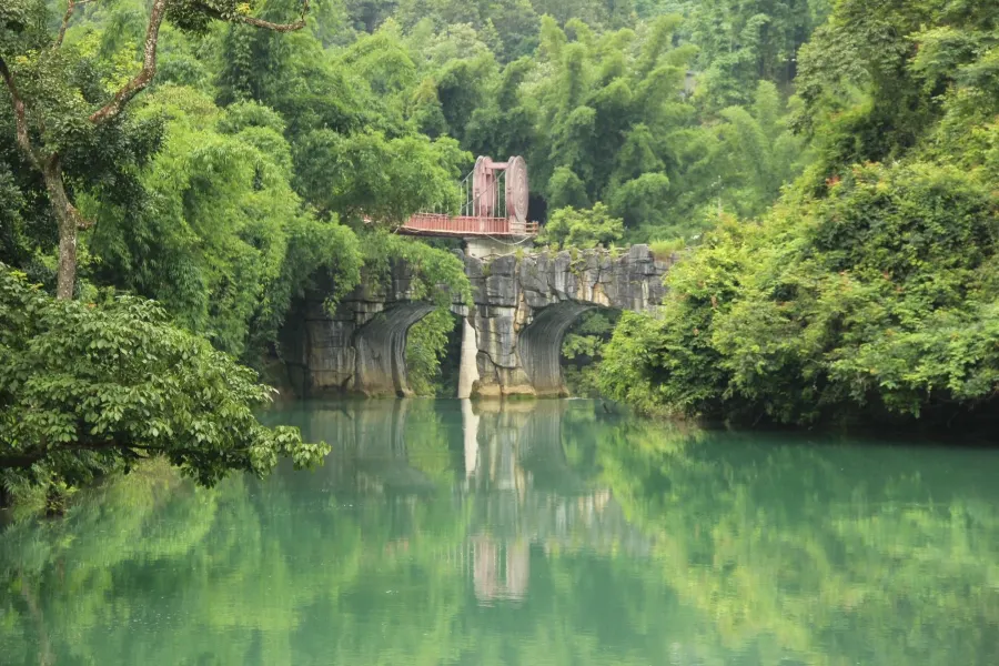 Xiaoqikong Ancient Bridge