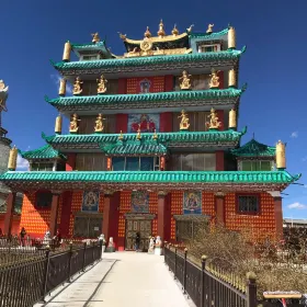 Guru Transformation Palace