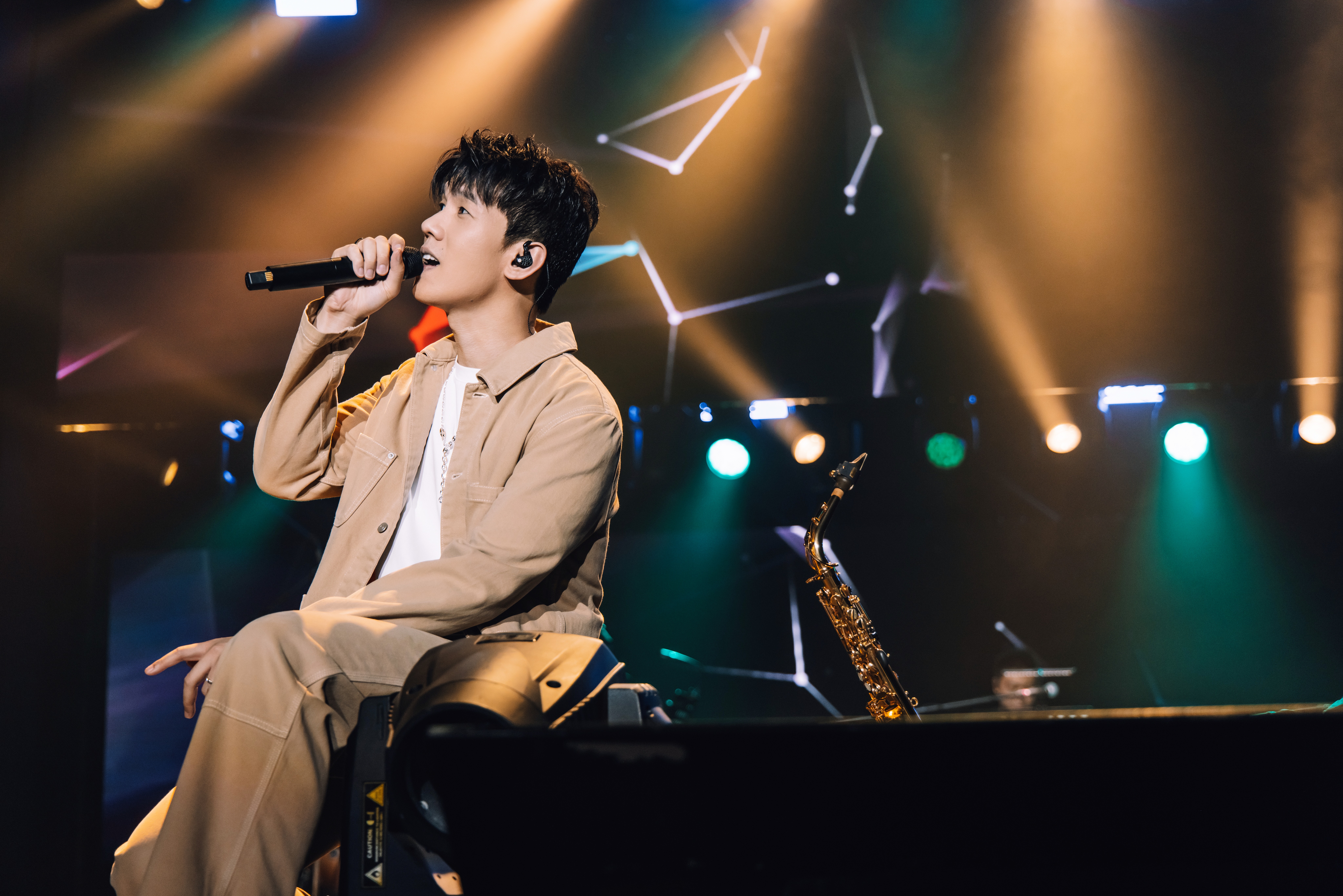 中山 · 2025《高山低谷10週年 special –Phil Lam The Great Decade Live》林奕匡巡迴演唱會中山站