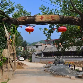 Xidazhuangke Folk Village