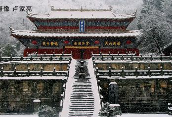 우당산 명소 인기 사진