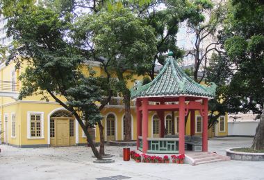 Guangzhou Commune Popular Attractions Photos
