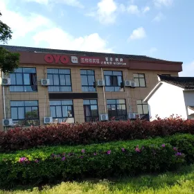 Wugui Building