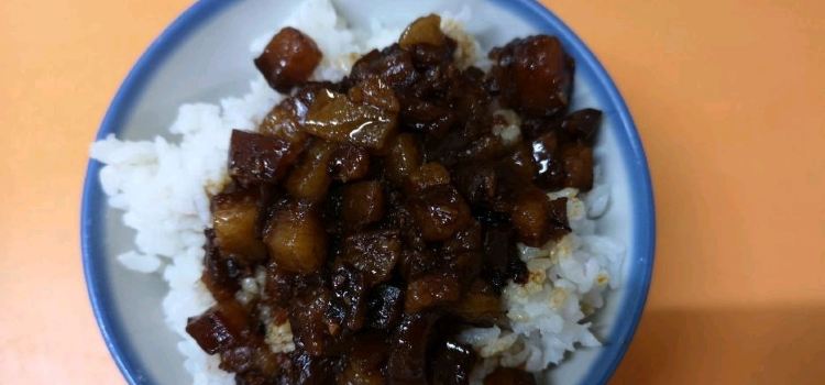 Dong Men Shi Chang Lu Rou Fan Reviews Food Drinks In Taiwan Taipei Trip Com