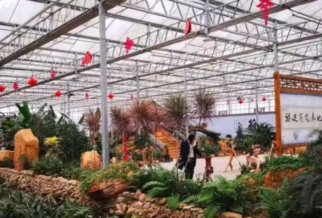 Orchid Expo Park, Liancheng County