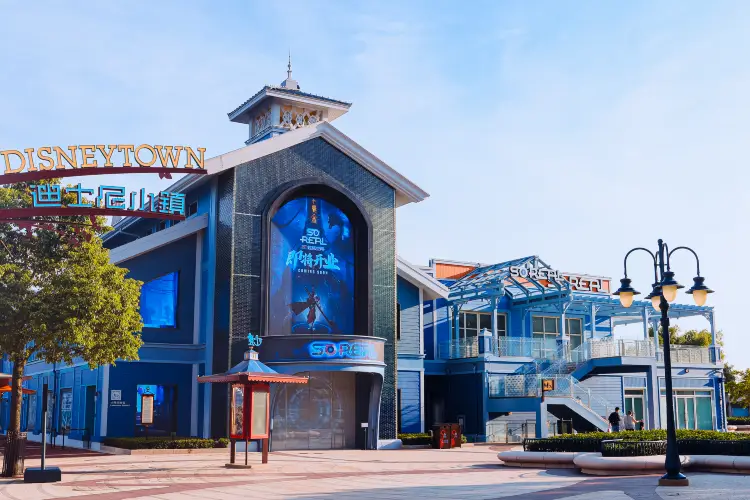 SoReal VR SuperSpace Tickets [2025] Promos, Prices, Reviews