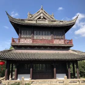 검각