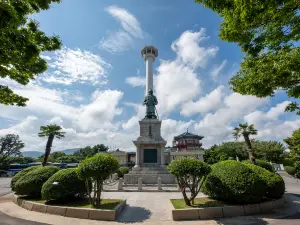 Busan Tower