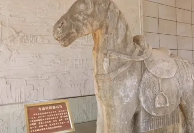 Jiayuxian Museum Popular Attractions Photos