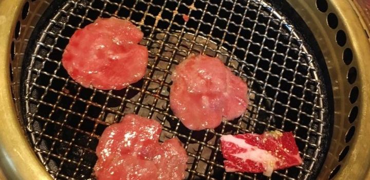 Gyu Kaku Japanese q Reviews Food Drinks In Nara Nara Trip Com