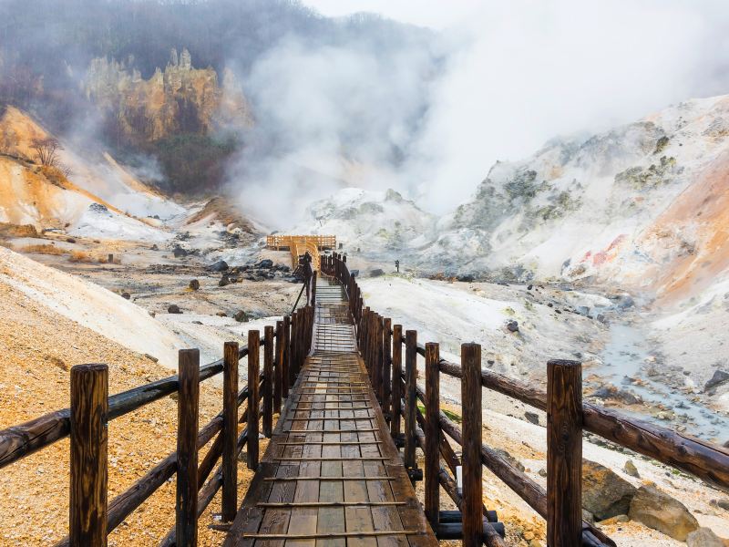 Hell Valley Photos Photos Of Noboribetsu Attractions Trip Moments