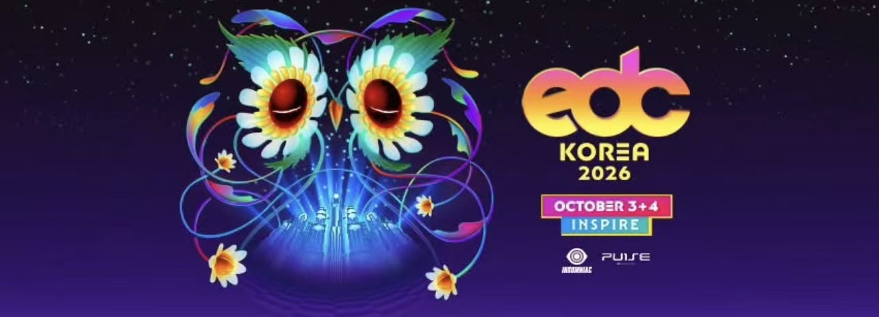 韓國仁川 · EDC Korea 2026 （Electric Daisy Carnival Korea）