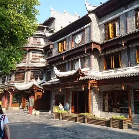 Yanyu Ancient Cultural City