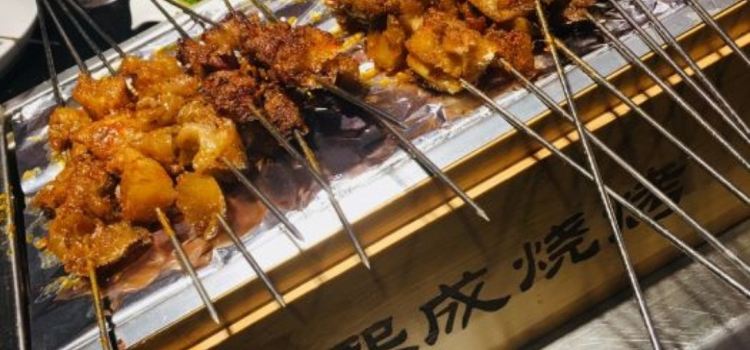 Xicheng Barbecue (baitaling)